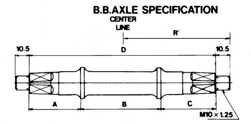 Вал